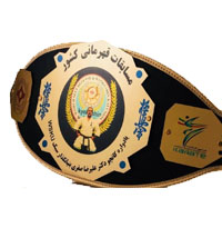 کمربند مسابقات قهرمان کشوری کد 503